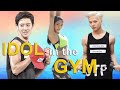 KPOP IDOLS at the GYM (EXPECTATION vs REALITY)