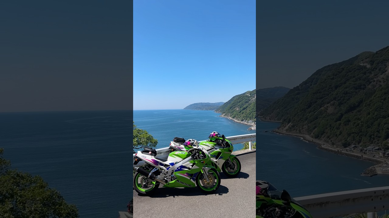 今日も記憶に刻めた#kawasaki #ninja #zx9r #zxr #福井県 - YouTube