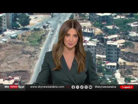 السويداء: دخول مساعدات وتأكيد على شراكة سوريا مع واشنطن