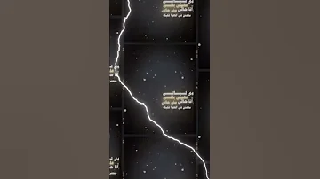 حبيبي أنا فرصه متتعوضش ترند تيك توك اكسبلور ترند شاشه سوداء تصميمي Ziyad 
