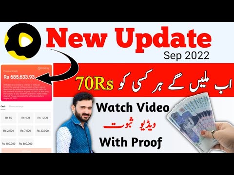 how to earn money snack video how to earn money snack video app new method 2022 snack video update