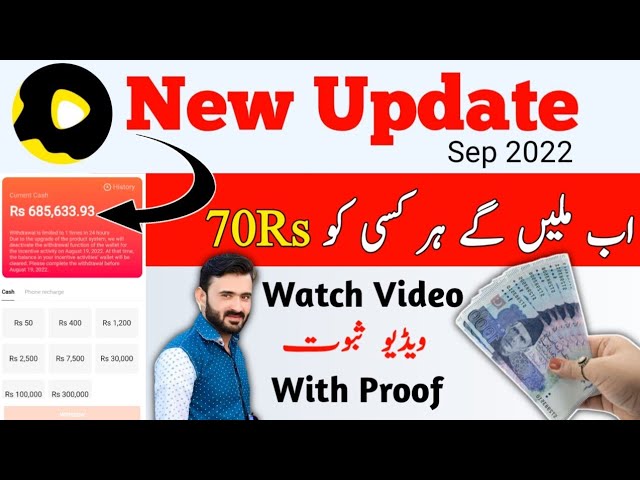 how to earn money snack video how to earn money snack video app new method 2022 snack video update class=