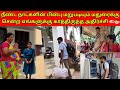           tamil  sk vlog