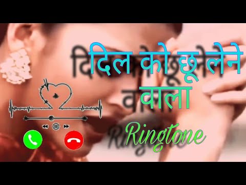 Pardesh me kuch achcha na lage sad song ringtone  lovely song ringtone