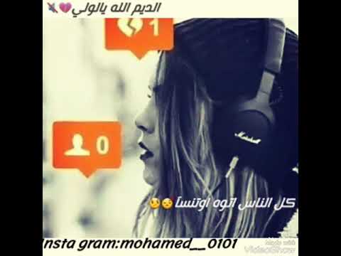 الفنان وسيم الشاعري كل الناس