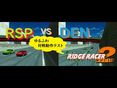 LD レーザーディスク namco TVゲームの歴史Ⅱ ナムコ編1&2 TVゲー LD レーザーディスク namco TVゲームの歴史Ⅱ ナムコ編1&2 TV