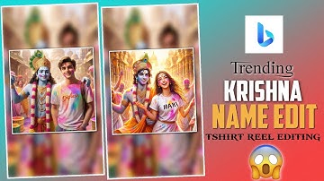 Krishna Ke Saath Holi Photo Editing | How To Create 3d Holi Photo Editing | Bing Image Creator