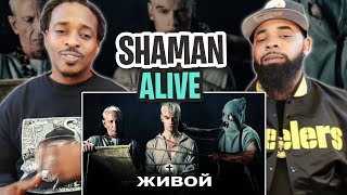 картинка: TRE-TV REACTS TO -  SHAMAN - ЖИВОЙ (музыка и слова: SHAMAN)