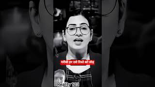 motivational story videos #shortvideo #motivationalshorts #lovestatus #sadpoetry