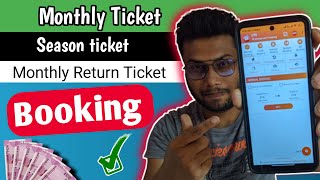 uts app se local monthly ticket kaise book | uts monthly return ticket booking | monthly ticket info screenshot 5