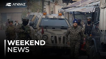 Weekend News Headlines | 15 November, 2025