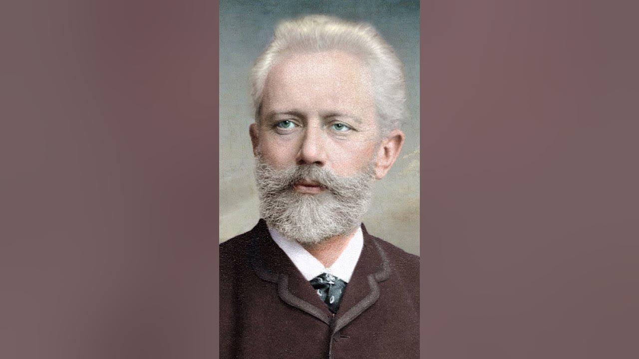 Чайковский, пётр Ильич