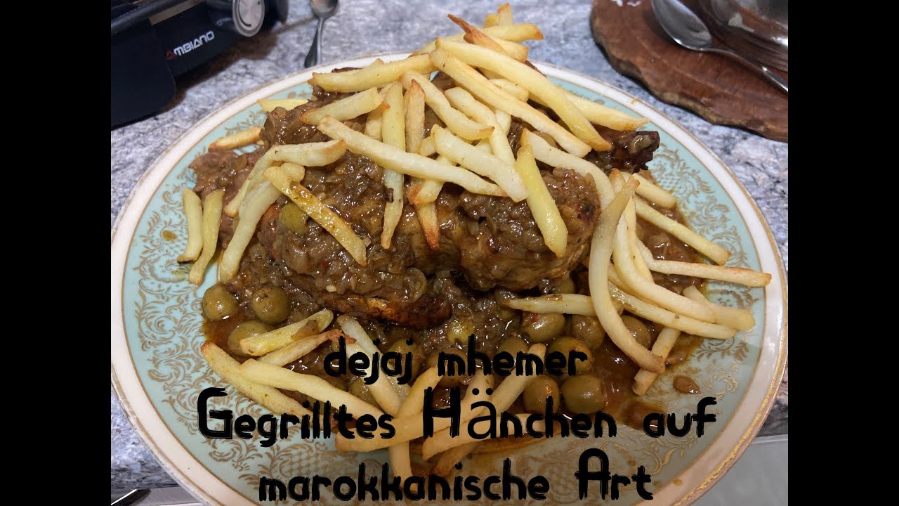 Gegriltes Hänchen auf marokkanische Art(dejaj mhemar)-ألكسندرا تحضر الدجاج المحمر