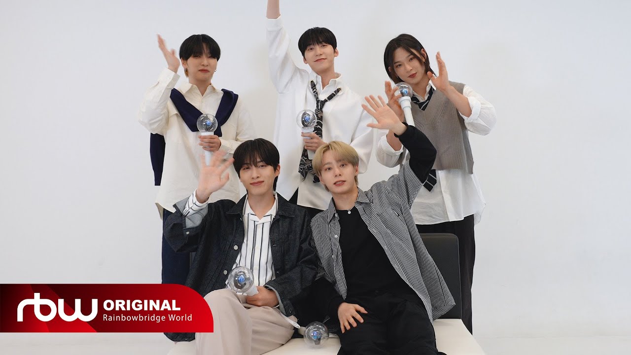 ONEUS(원어스) 'ERASE ME' 응원법