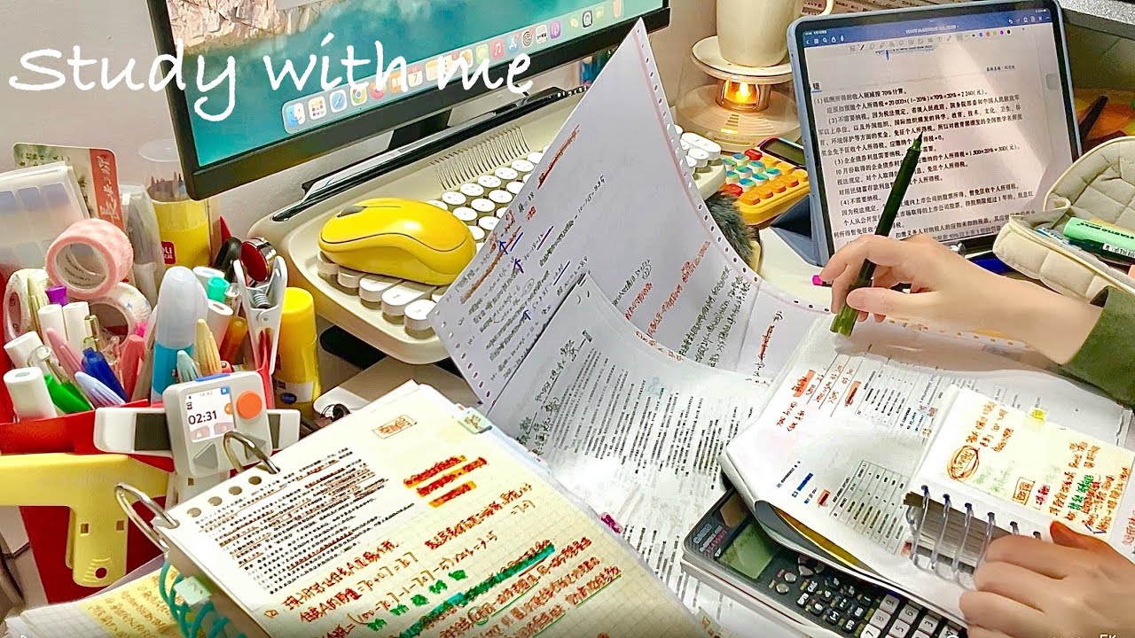 STUDY WITH ME 2hrs | Background noise,no music,no break | ASMR | real time｜motivation