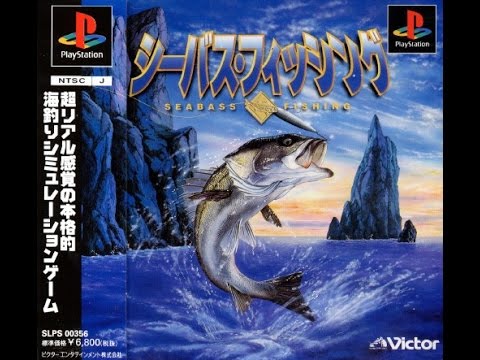 SeaBass Fishing (Japan) PSX All FMVs - YouTube