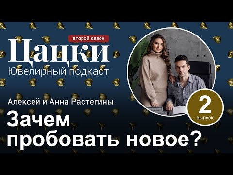 Video: Tatyana Bondarchuk mezbon bo'ldi