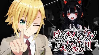 卯月コウの配信のサムネイル画像