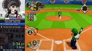 Mario Superstar Baseball - Superstar% Baby Luigi in 7:11.100 (Former WR)