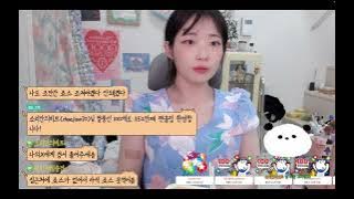 cute korean girl burping