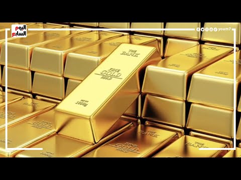 مصر ترحب برجال الأعمال والمستثمرين الكويتيين .. وتراجع جديد فى أسعار الذهب 33 جنيهاً
 - نشر قبل 9 ساعة
