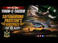 Air Defense on High Alert | The Role of Pakistan Air Force during May 1998 Nuclear Tests
