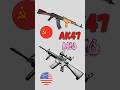 АК-47 против М16 #оружие #автомат #война #интересно #армия #история #солдаты #сша #ссср #факты #шорт