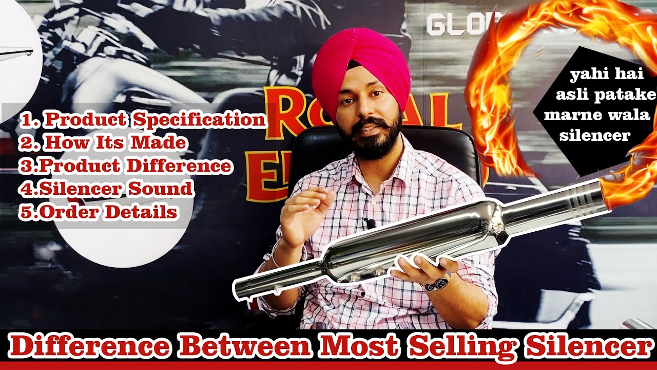 Разница в черно-белом мини-панджабе, индори и короткой бутылке. глушитель