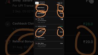 POP UPI New Refer &amp; Earn Offer 2025 | Instant Cashback Trick #referandearn #popupi #cashback #money