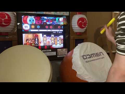 【353打】太鼓の達人13 もりのくまさん