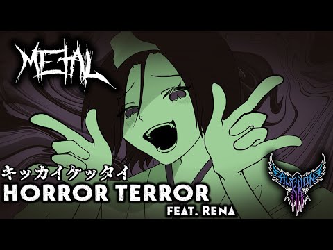 Putar Horror Terror - FalKKonE