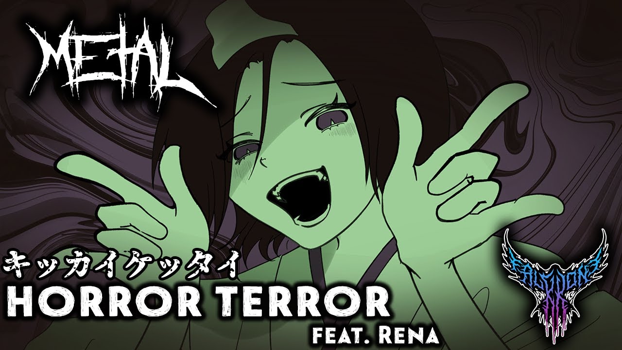 キッカイケッタイ(horror terror) (feat. Rena) 【Intense Symphonic