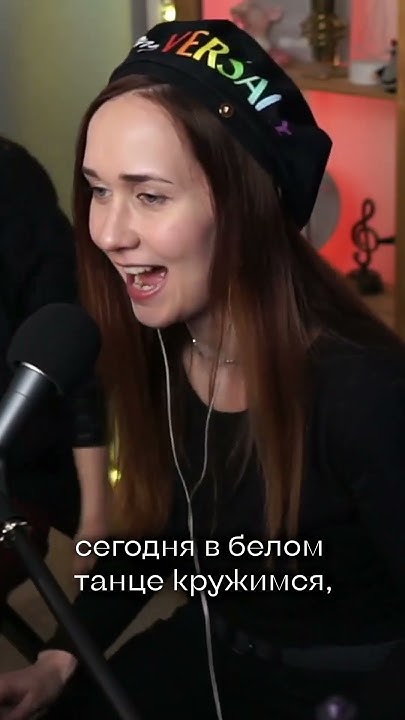 Ксюша зануда