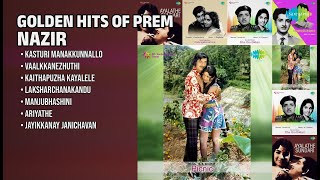 പ്രേം നസീറിന്റെ പ്രണയഗാനങ്ങൾ | K. J. Yesudas Songs | Kasturi Manakkunnallo | Vaalkkanezhuthi
