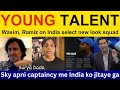 Pak Media Crying on India powerful squad for Asia Cup 2025 | Ramiz Raja, Shoaib Akhtar on IND vs PAK