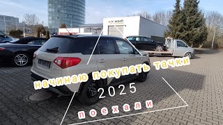 :    . Vlog:    # # # #