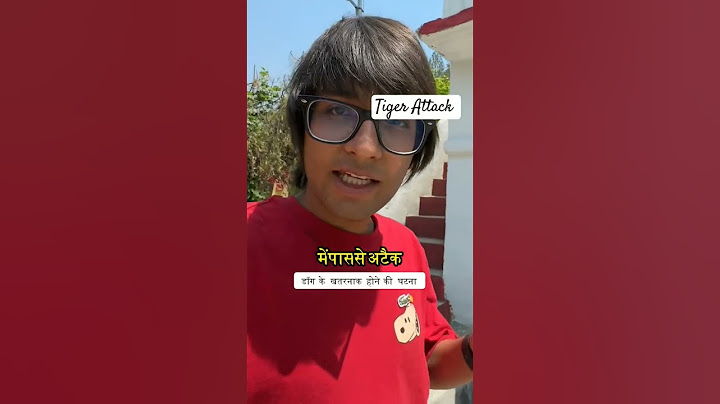 Dog Pe Attack Kar Diya Leopard Ne 😞 #sauravjoshivlogs #vlog #newminivlog #souravjoshivlogs #viral