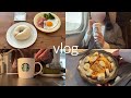 〈vlog〉一人暮らし社会人の食事記録🍽️/引越しが決まりました🚚/フレンチトースト/朝ごはん色々🥣/物件下見に行く🚅
