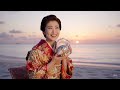 On The Beach Art Muse Lover #art #muse #lover #digitalart #japan #edit #subscribe #shorts #beach