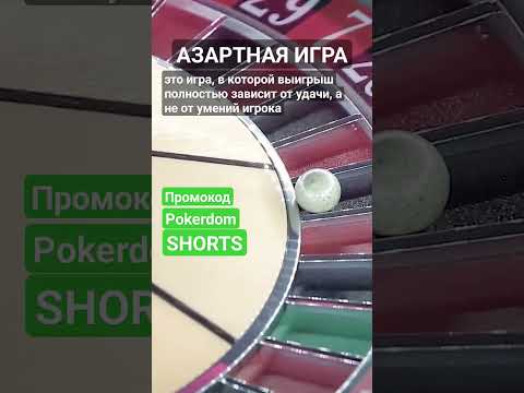 «Играйте в онлайн-демо Pragmatic Play бесплатно в Российской Федерации»