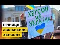 🇺🇦КАДРИ, що сколихнули світ