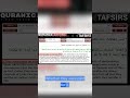 Tafsirs fabricated to defend the Qur'an