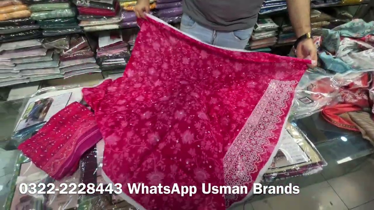 Lakhani Lawn | ​⁠​⁠​⁠​⁠