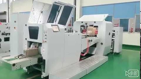 V sharp bottom paper bag machine