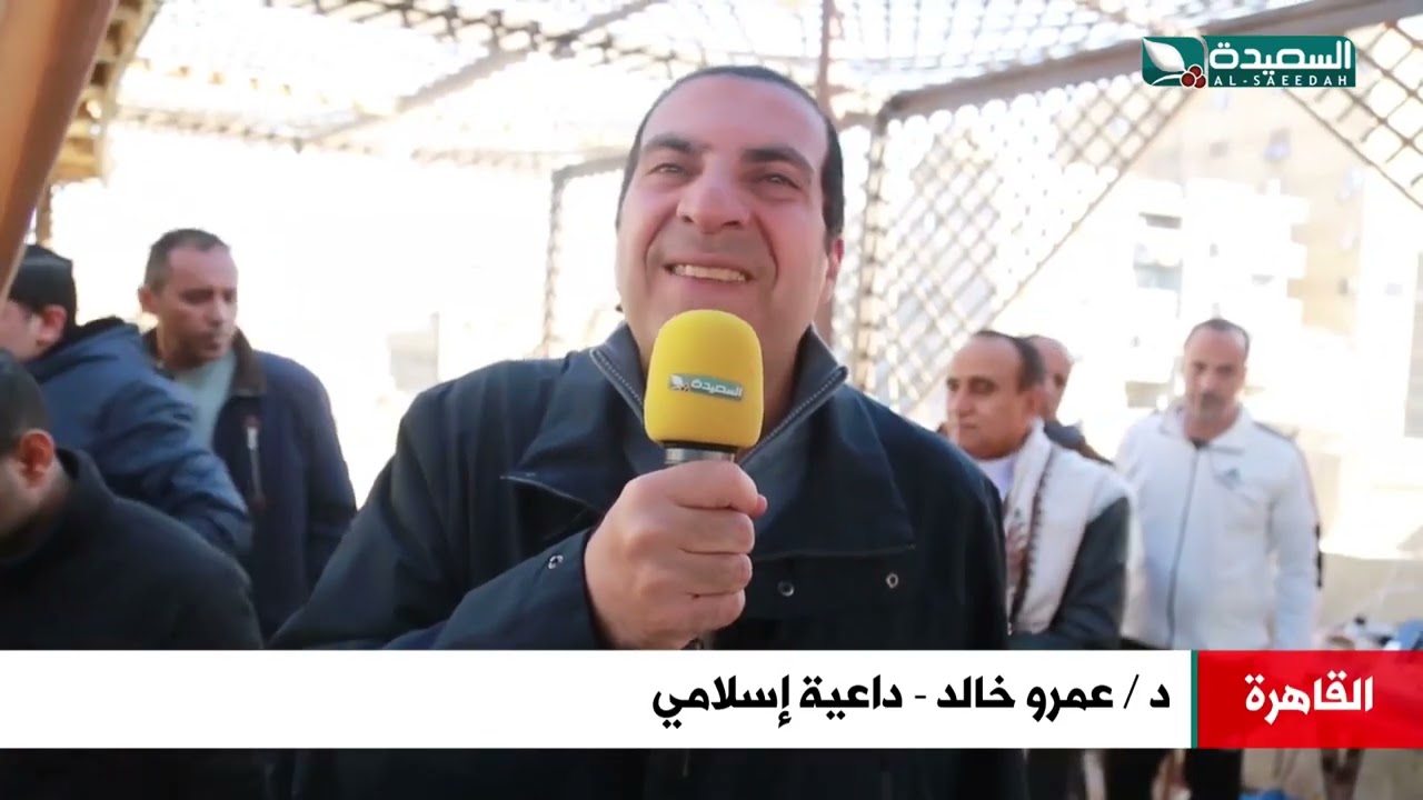 الحاج عبد الواسع هائل سعيد يستقبل الداعيه عمرو خالد في مؤسسة اليمن لرعاية مرضى السرطان في القاهرة