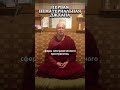 Первая нематериальная джхана  #шортс #буддизм #медитация