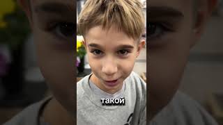 Букет для девушки🌟 #love #юмор #блогер #а4 #прикол #tiktok #врек #топ #automobile #тикток