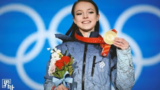  Anna Shcherbakova Анны Щербаковой A Documentary For Anna s 18th Birth olympic figure skating 
