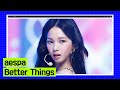 2023    aespa   better things  ep817