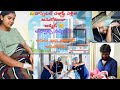 Maku Puttindhi Papa Na Babu Na Delivery Video Anukokunda Admit Avvalsivachindhi Maku Puttindhi Papa Na Babu Na Delivery Video Anukokunda Admit Avvalsivachindhi